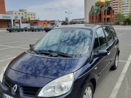 Рено Гранд Сценік 2007 у Броварах на Automoto.ua Синій Рено Гранд Сценік, об'ємом двигуна 2 л та пробігом 194 тис. км за 5950 $, фото 1 на Automoto.ua