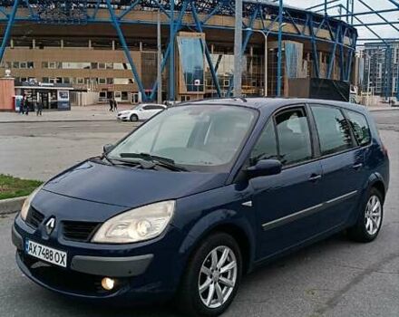 Синий Рено Гранд Сценик, объемом двигателя 1.6 л и пробегом 258 тыс. км за 4550 $, фото 1 на Automoto.ua