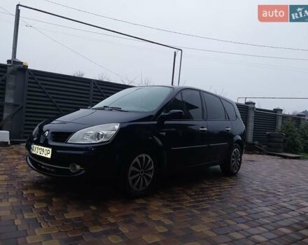 Синій Рено Гранд Сценік, об'ємом двигуна 1.6 л та пробігом 220 тис. км за 5300 $, фото 1 на Automoto.ua