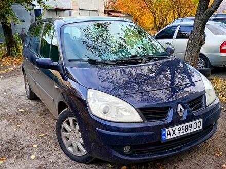 Синий Рено Гранд Сценик, объемом двигателя 2 л и пробегом 285 тыс. км за 5800 $, фото 1 на Automoto.ua