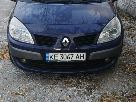 Синій Рено Гранд Сценік, об'ємом двигуна 1.6 л та пробігом 260 тис. км за 5500 $, фото 1 на Automoto.ua