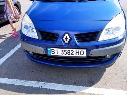 Рено Гранд Сценик 2007 в Днепре (Днепропетровске) на Automoto.ua Синий Рено Гранд Сценик, объемом двигателя 1.6 л и пробегом 135 тыс. км за 7000 $, фото 1 на Automoto.ua