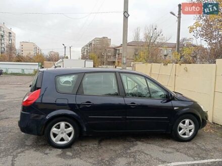 Синий Рено Гранд Сценик, объемом двигателя 1.59 л и пробегом 320 тыс. км за 5600 $, фото 1 на Automoto.ua