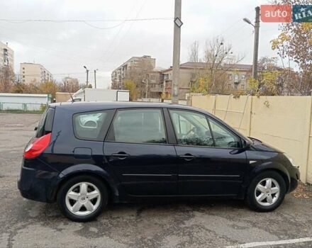 Синий Рено Гранд Сценик, объемом двигателя 1.59 л и пробегом 320 тыс. км за 5600 $, фото 1 на Automoto.ua