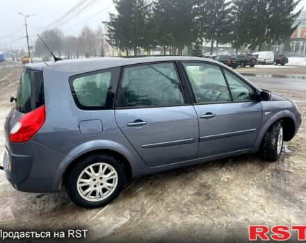 Синий Рено Гранд Сценик, объемом двигателя 1.6 л и пробегом 270 тыс. км за 5850 $, фото 1 на Automoto.ua