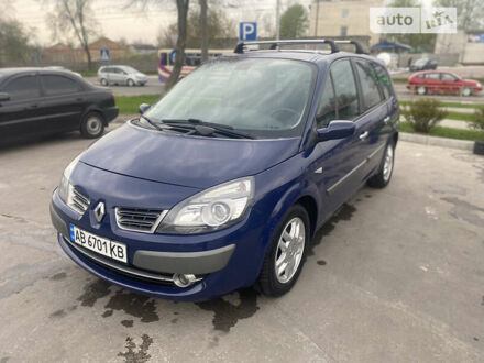 Рено Гранд Сценик 2008 в Чернигове на Automoto.ua Синий Рено Гранд Сценик, объемом двигателя 1.6 л и пробегом 201 тыс. км за 6450 $, фото 1 на Automoto.ua