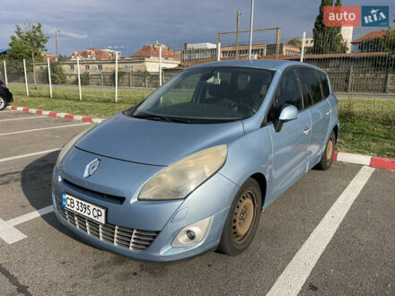 Рено Гранд Сценик 2009 в Чернигове на Automoto.ua Синий Рено Гранд Сценик, объемом двигателя 1.87 л и пробегом 347 тыс. км за 6400 $, фото 1 на Automoto.ua