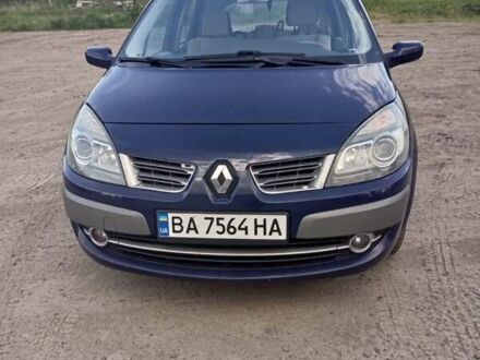 Рено Гранд Сценік 2009 у Полтаві на Automoto.ua Синій Рено Гранд Сценік, об'ємом двигуна 1.5 л та пробігом 184 тис. км за 6500 $, фото 1 на Automoto.ua