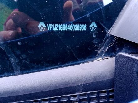 Рено Гранд Сценик 2011 в Новгородка на Automoto.ua Синий Рено Гранд Сценик, объемом двигателя 1.5 л и пробегом 182 тыс. км за 7800 $, фото 1 на Automoto.ua