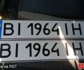 Зеленый Рено Гранд Сценик, объемом двигателя 16 л и пробегом 225 тыс. км за 4999 $, фото 7 на Automoto.ua