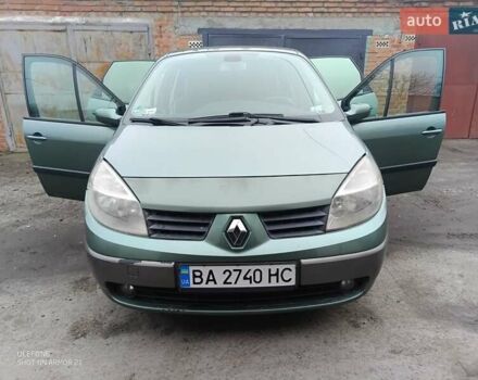 Зеленый Рено Гранд Сценик, объемом двигателя 2 л и пробегом 280 тыс. км за 4650 $, фото 1 на Automoto.ua