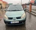 Зеленый Рено Гранд Сценик, объемом двигателя 2 л и пробегом 249 тыс. км за 4950 $, фото 1 на Automoto.ua