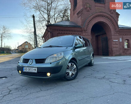 Зелений Рено Гранд Сценік, об'ємом двигуна 2 л та пробігом 220 тис. км за 4750 $, фото 11 на Automoto.ua