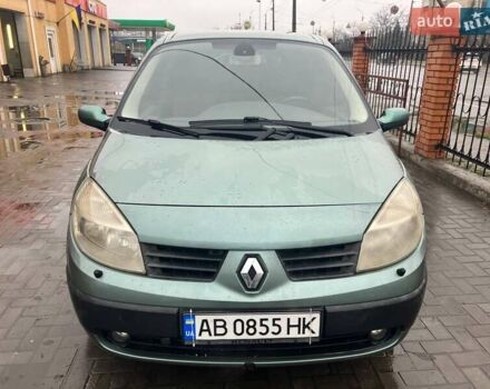Зеленый Рено Гранд Сценик, объемом двигателя 2 л и пробегом 249 тыс. км за 4950 $, фото 16 на Automoto.ua