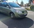 Рено Гранд Сценик 2008 в Киеве на Automoto.ua Зеленый Рено Гранд Сценик, объемом двигателя 1.6 л и пробегом 220 тыс. км за 6300 $, фото 13 на Automoto.ua