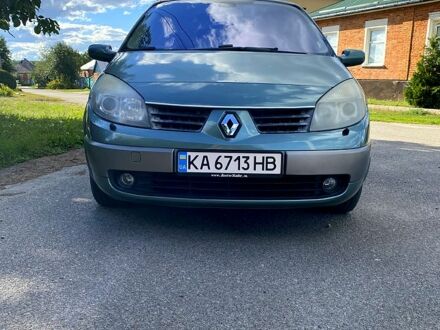 Рено Гранд Сценик 2004 в Золочеве на Automoto.ua Зеленый Рено Гранд Сценик, объемом двигателя 2 л и пробегом 253 тыс. км за 5300 $, фото 1 на Automoto.ua