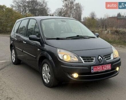 Зеленый Рено Гранд Сценик, объемом двигателя 1.6 л и пробегом 233 тыс. км за 6550 $, фото 1 на Automoto.ua