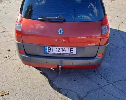 Оранжевый Рено Гранд Сценик, объемом двигателя 2 л и пробегом 220 тыс. км за 6500 $, фото 23 на Automoto.ua