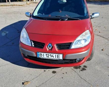 Оранжевый Рено Гранд Сценик, объемом двигателя 2 л и пробегом 220 тыс. км за 6500 $, фото 24 на Automoto.ua