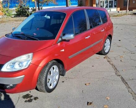 Оранжевый Рено Гранд Сценик, объемом двигателя 2 л и пробегом 220 тыс. км за 6500 $, фото 9 на Automoto.ua