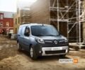 Рено KANGOO ZE, объемом двигателя 0 л и пробегом 0 тыс. км за 30972 $, фото 1 на Automoto.ua