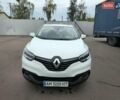 Белый Рено Kadjar, объемом двигателя 1.46 л и пробегом 256 тыс. км за 13800 $, фото 1 на Automoto.ua