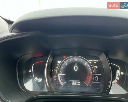 Білий Рено Kadjar, об'ємом двигуна 1.46 л та пробігом 162 тис. км за 16750 $, фото 7 на Automoto.ua