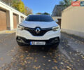 Рено Kadjar 2016 в Виннице на Automoto.ua Белый Рено Kadjar, объемом двигателя 1.46 л и пробегом 173 тыс. км за 15600 $, фото 1 на Automoto.ua