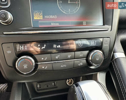 Белый Рено Kadjar, объемом двигателя 1.5 л и пробегом 230 тыс. км за 16000 $, фото 80 на Automoto.ua