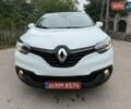 Белый Рено Kadjar, объемом двигателя 1.46 л и пробегом 192 тыс. км за 17700 $, фото 1 на Automoto.ua