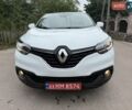 Білий Рено Kadjar, об'ємом двигуна 1.46 л та пробігом 192 тис. км за 16700 $, фото 1 на Automoto.ua