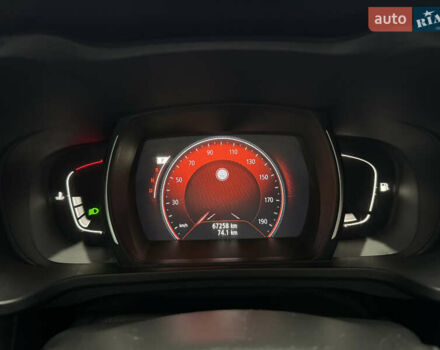 Белый Рено Kadjar, объемом двигателя 1.5 л и пробегом 67 тыс. км за 18500 $, фото 9 на Automoto.ua