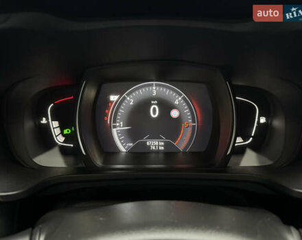 Белый Рено Kadjar, объемом двигателя 1.5 л и пробегом 67 тыс. км за 18500 $, фото 11 на Automoto.ua