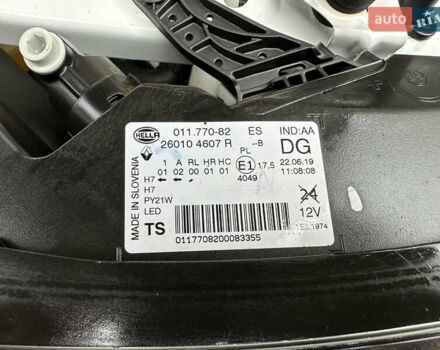 Белый Рено Kadjar, объемом двигателя 1.5 л и пробегом 217 тыс. км за 17845 $, фото 66 на Automoto.ua