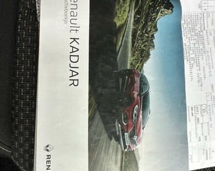 Белый Рено Kadjar, объемом двигателя 1.5 л и пробегом 217 тыс. км за 17845 $, фото 56 на Automoto.ua