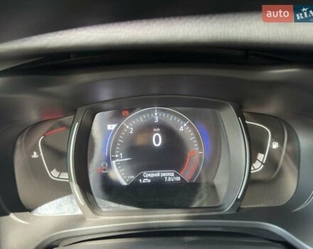 Білий Рено Kadjar, об'ємом двигуна 1.46 л та пробігом 152 тис. км за 18200 $, фото 11 на Automoto.ua