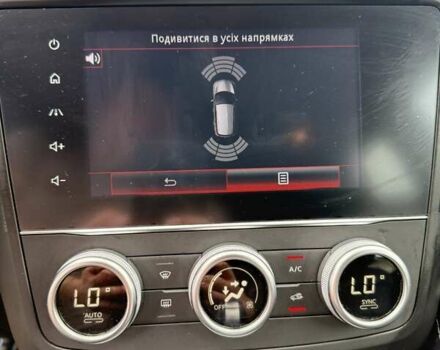 Белый Рено Kadjar, объемом двигателя 1.5 л и пробегом 116 тыс. км за 18300 $, фото 31 на Automoto.ua
