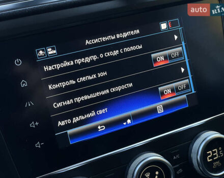 Белый Рено Kadjar, объемом двигателя 1.46 л и пробегом 103 тыс. км за 20900 $, фото 30 на Automoto.ua