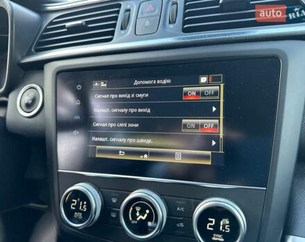 Белый Рено Kadjar, объемом двигателя 1.46 л и пробегом 50 тыс. км за 22300 $, фото 56 на Automoto.ua