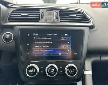Белый Рено Kadjar, объемом двигателя 1.6 л и пробегом 110 тыс. км за 19900 $, фото 26 на Automoto.ua