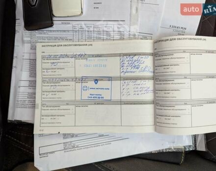 Белый Рено Kadjar, объемом двигателя 1.46 л и пробегом 50 тыс. км за 22900 $, фото 81 на Automoto.ua