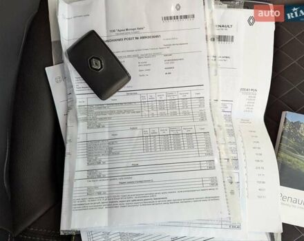 Белый Рено Kadjar, объемом двигателя 1.46 л и пробегом 50 тыс. км за 22900 $, фото 79 на Automoto.ua