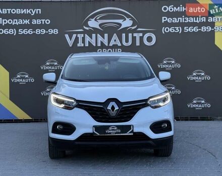 Белый Рено Kadjar, объемом двигателя 1.5 л и пробегом 88 тыс. км за 19999 $, фото 7 на Automoto.ua