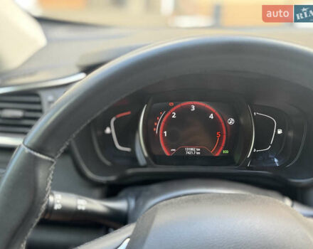 Белый Рено Kadjar, объемом двигателя 1.5 л и пробегом 131 тыс. км за 19400 $, фото 11 на Automoto.ua