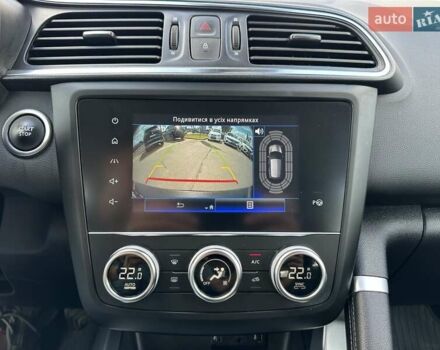 Белый Рено Kadjar, объемом двигателя 1.6 л и пробегом 110 тыс. км за 19900 $, фото 24 на Automoto.ua