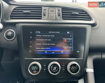 Белый Рено Kadjar, объемом двигателя 1.6 л и пробегом 110 тыс. км за 19900 $, фото 25 на Automoto.ua