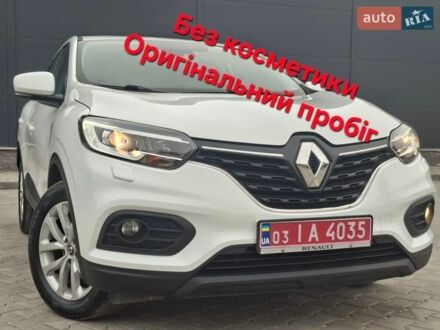 Белый Рено Kadjar, объемом двигателя 1.5 л и пробегом 147 тыс. км за 17299 $, фото 1 на Automoto.ua