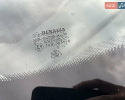 Бежевый Рено Kadjar, объемом двигателя 1.46 л и пробегом 97 тыс. км за 16999 $, фото 15 на Automoto.ua