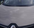 Бежевый Рено Kadjar, объемом двигателя 1.46 л и пробегом 116 тыс. км за 14297 $, фото 15 на Automoto.ua