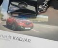 Бежевый Рено Kadjar, объемом двигателя 1.46 л и пробегом 116 тыс. км за 14297 $, фото 10 на Automoto.ua